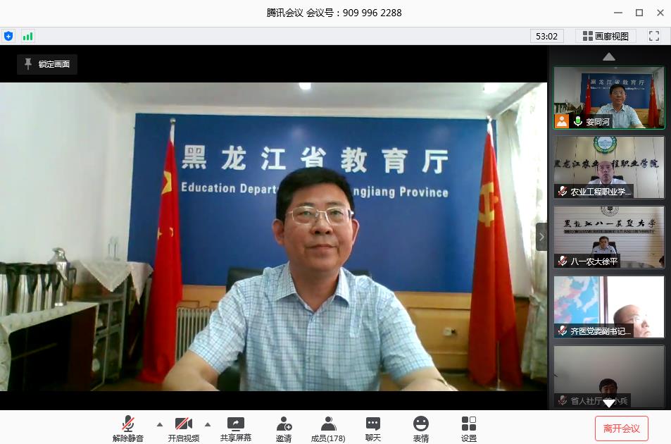 1593413653492537.jpg 1593413653492537.jpg