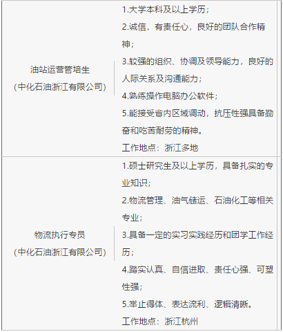 1595553788320435.png 微信图片_20200724092243.png