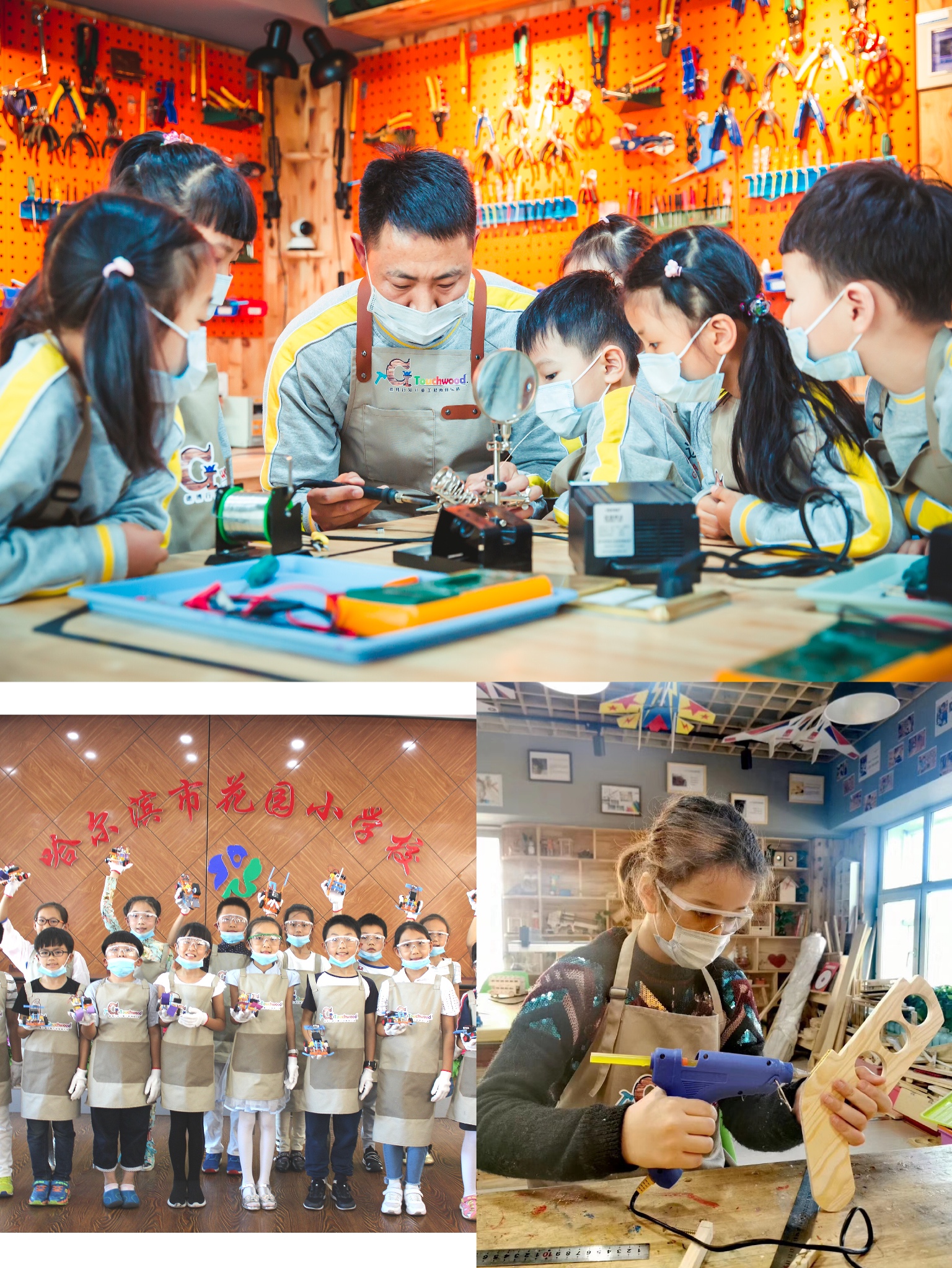 1595922531424712.jpg 微信图片_20200728154810.jpg