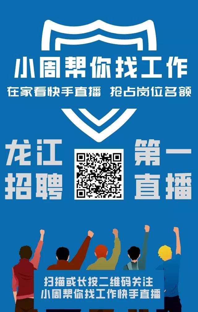 1596188618143488.jpg 微信图片_20200731174028.jpg