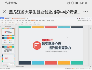 1596618805694559.png 微信截图_20200805171553.png