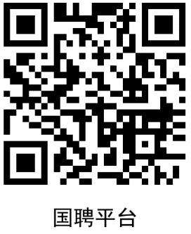 1596668891159798.png 微信图片_20200806070732.png