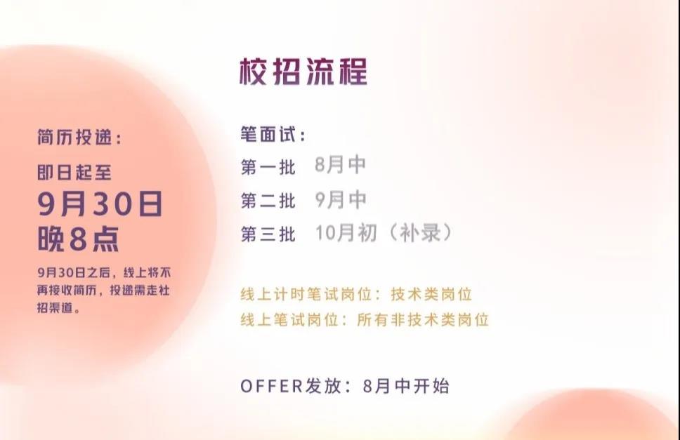 1596671717891839.jpg 微信图片_20200806075448.jpg