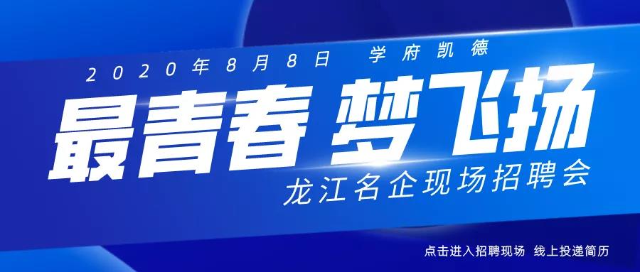 1596705957792222.jpg 微信图片_20200806172322.jpg