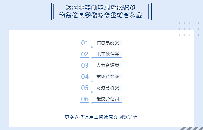 1596842314772497.png 微信图片_20200808071820.png