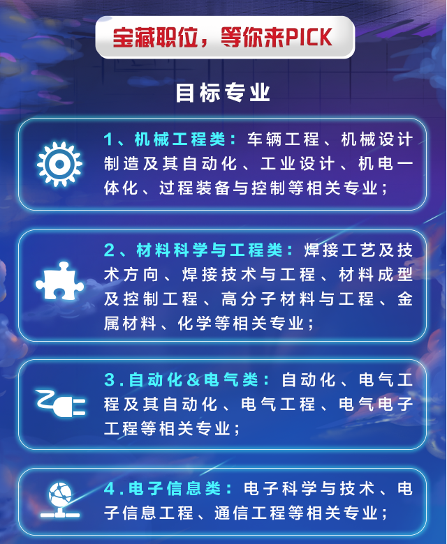 1597102259562881.png 微信图片_20200811073003.png