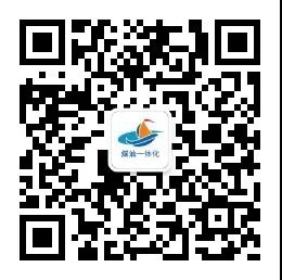 1597630105438599.jpg 微信图片_20200817100756.jpg