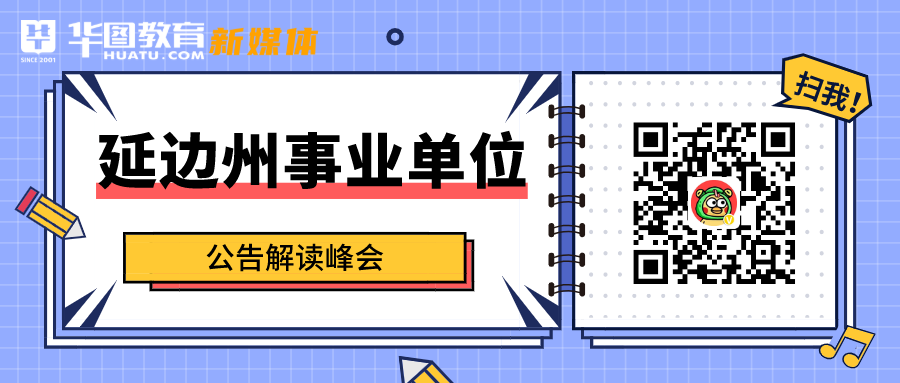 1597998822255150.png 微信图片_20200821163238.png