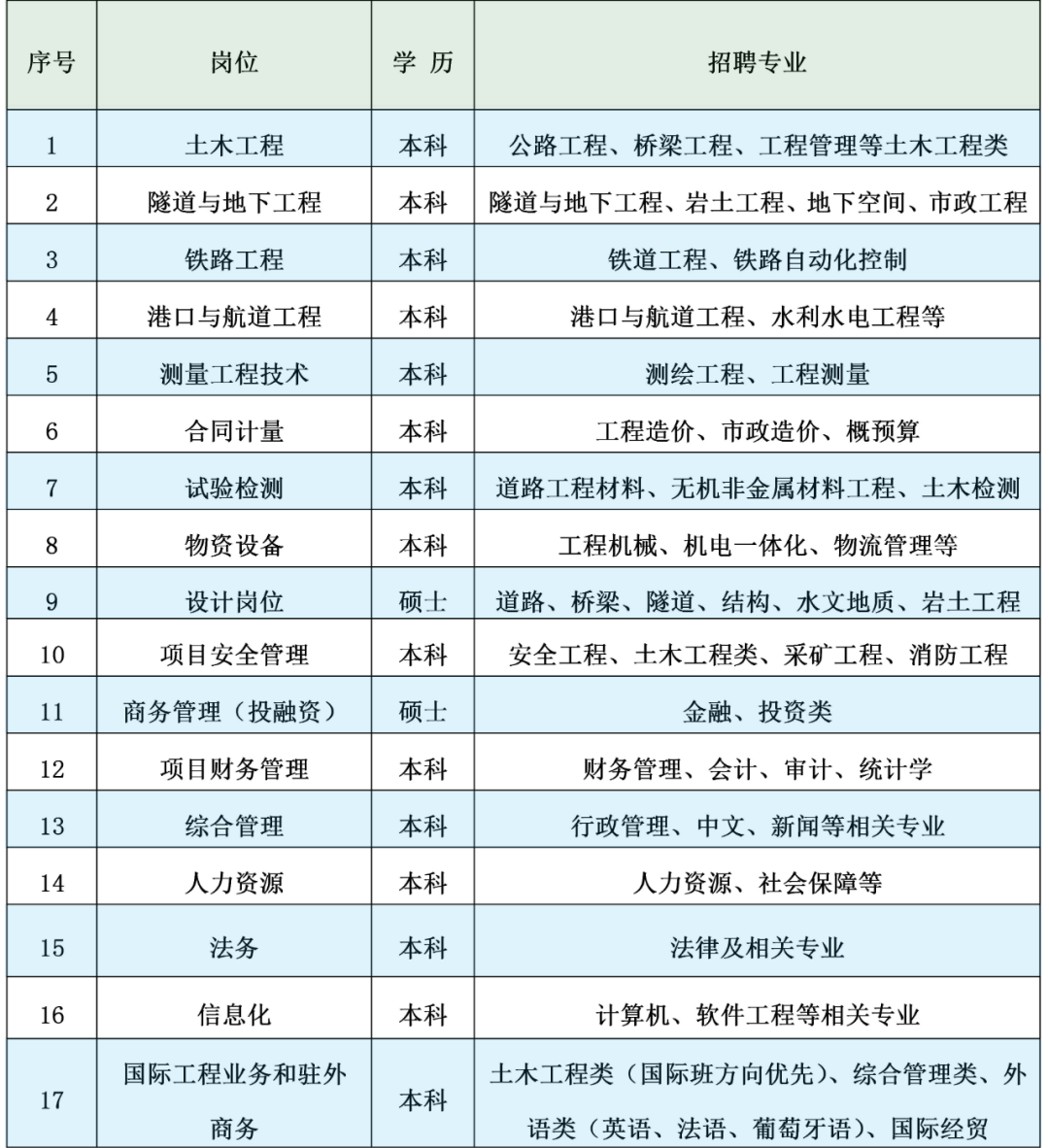 1598311290576332.png 微信图片_20200825072055.png