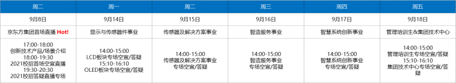 1598453982186112.png image.png