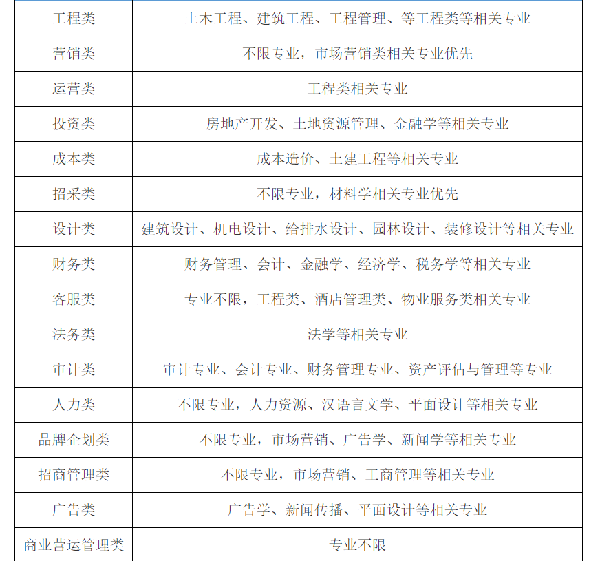 1599014764880466.png 微信图片_20200902104555.png