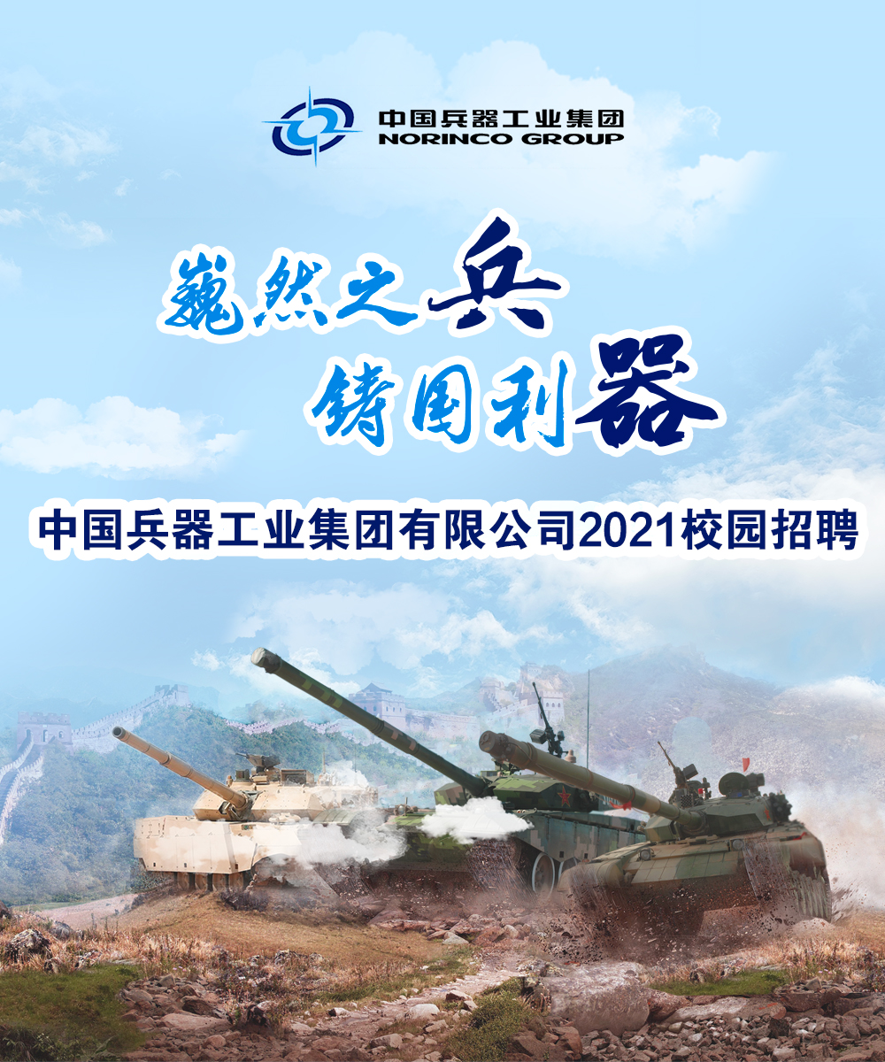 1599436739780589.png 微信图片_20200907075141.png