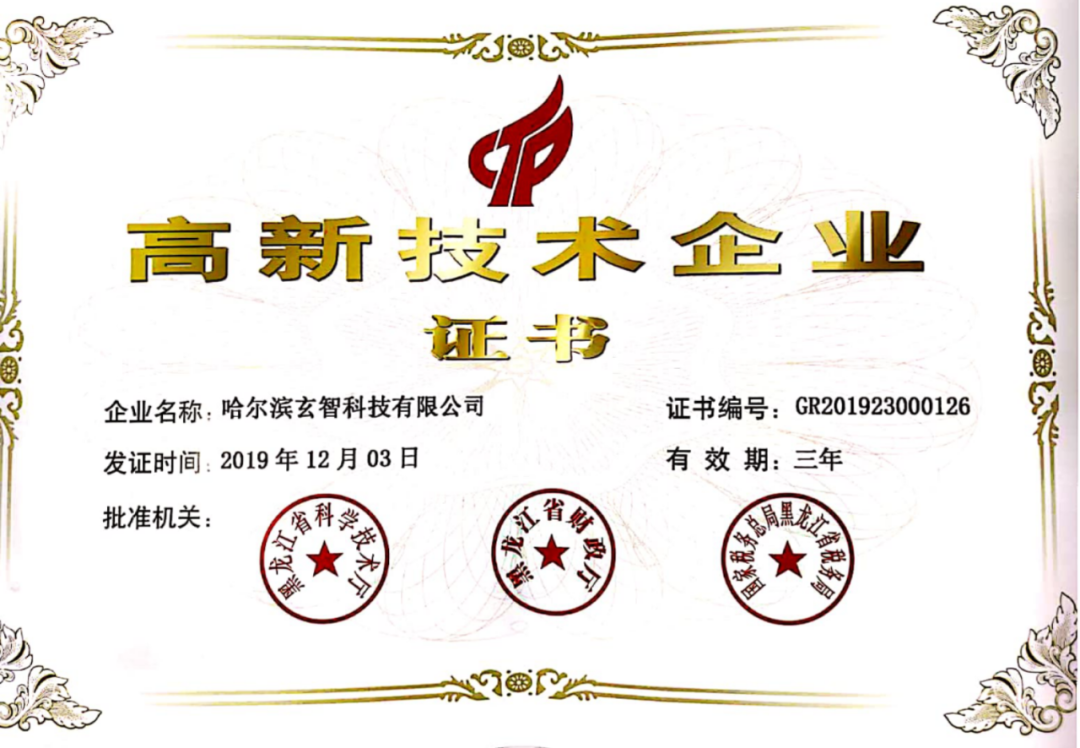 1599441589899396.png 1599441589899396.png