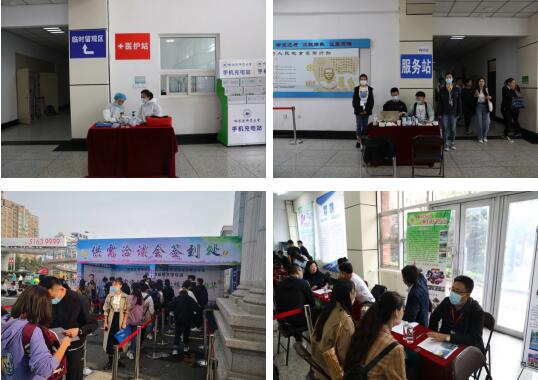 1599702323807196.jpg QQ截图20200910094708.jpg