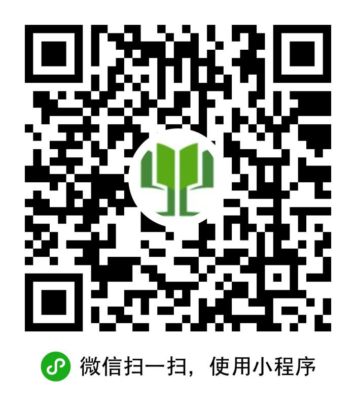 1600939570207799.png 图片2.png