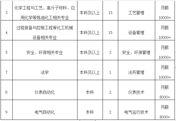 1600986063918595.png 微信图片_20200925062039.png