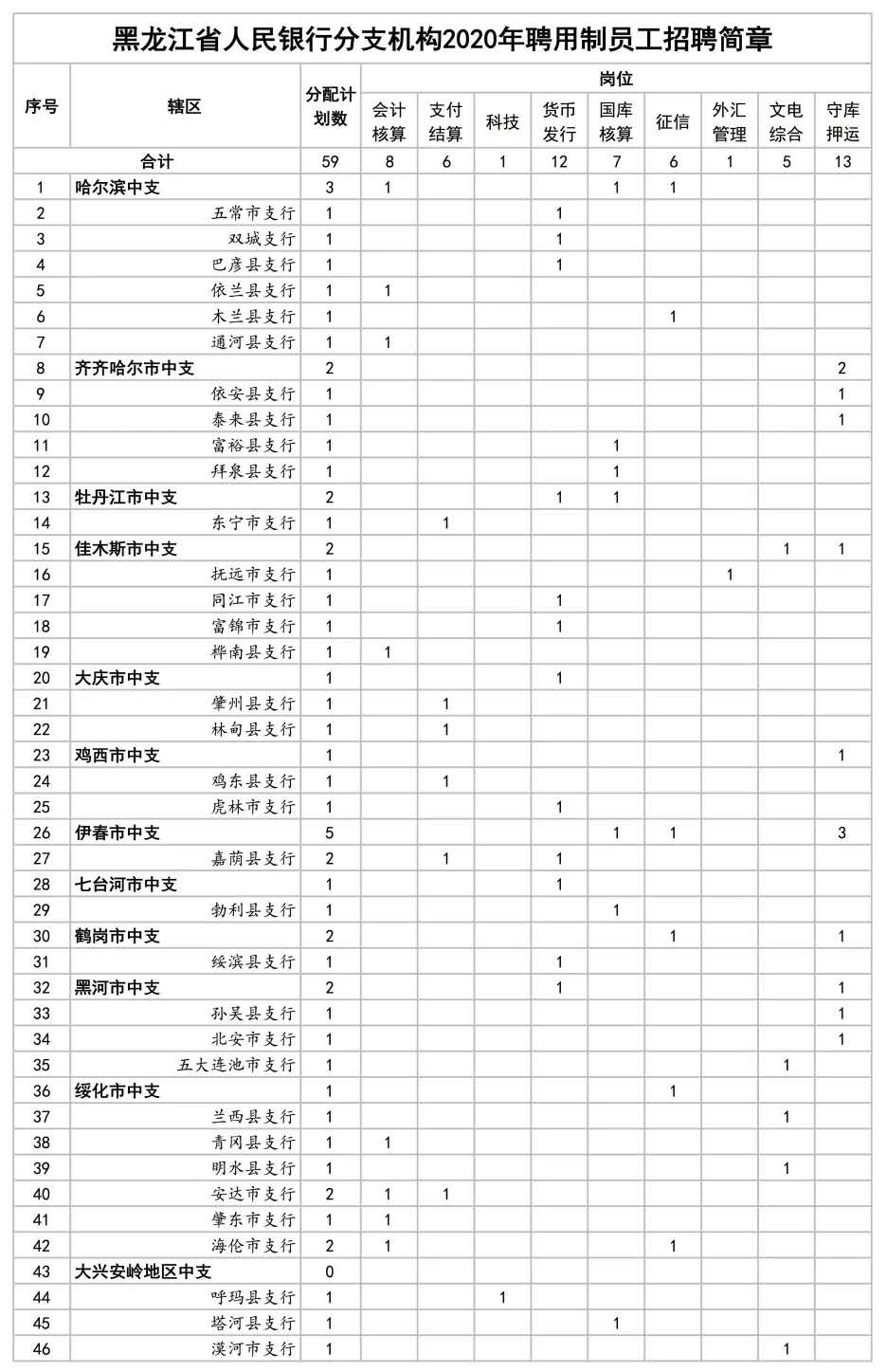 1601023555567103.jpg 6.jpg