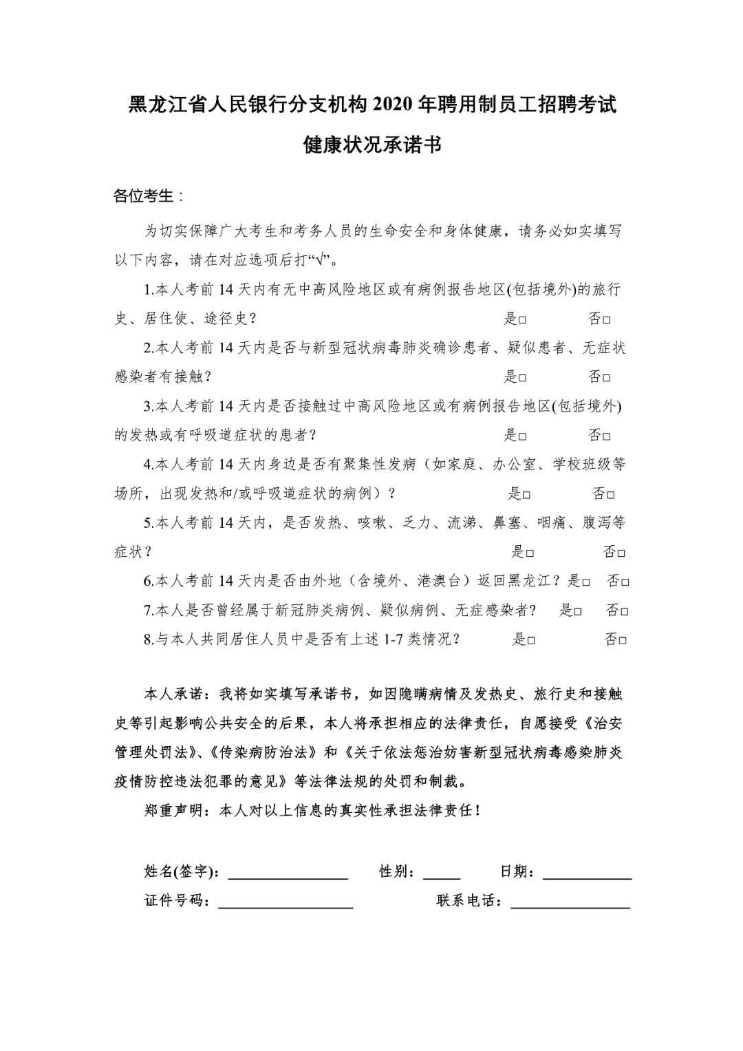 1601023575647178.jpg 7.jpg