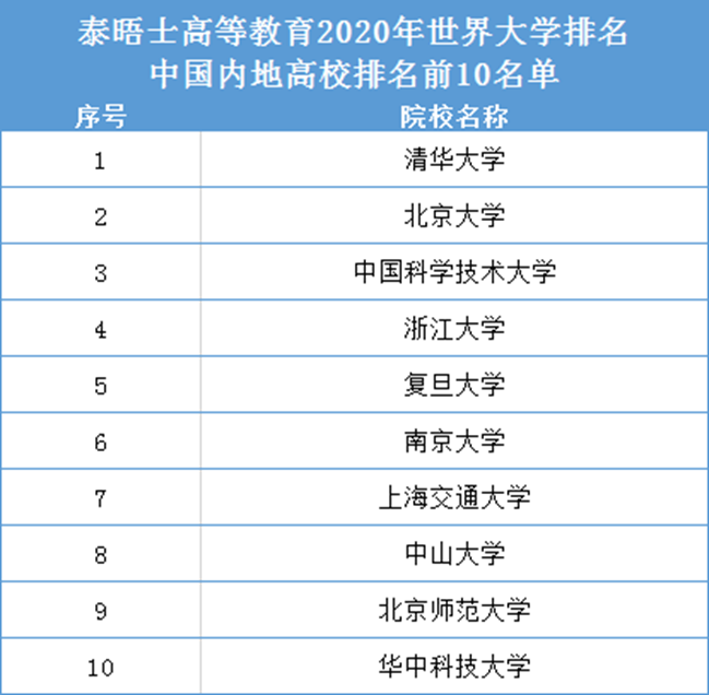 1601174520231486.png 44.png