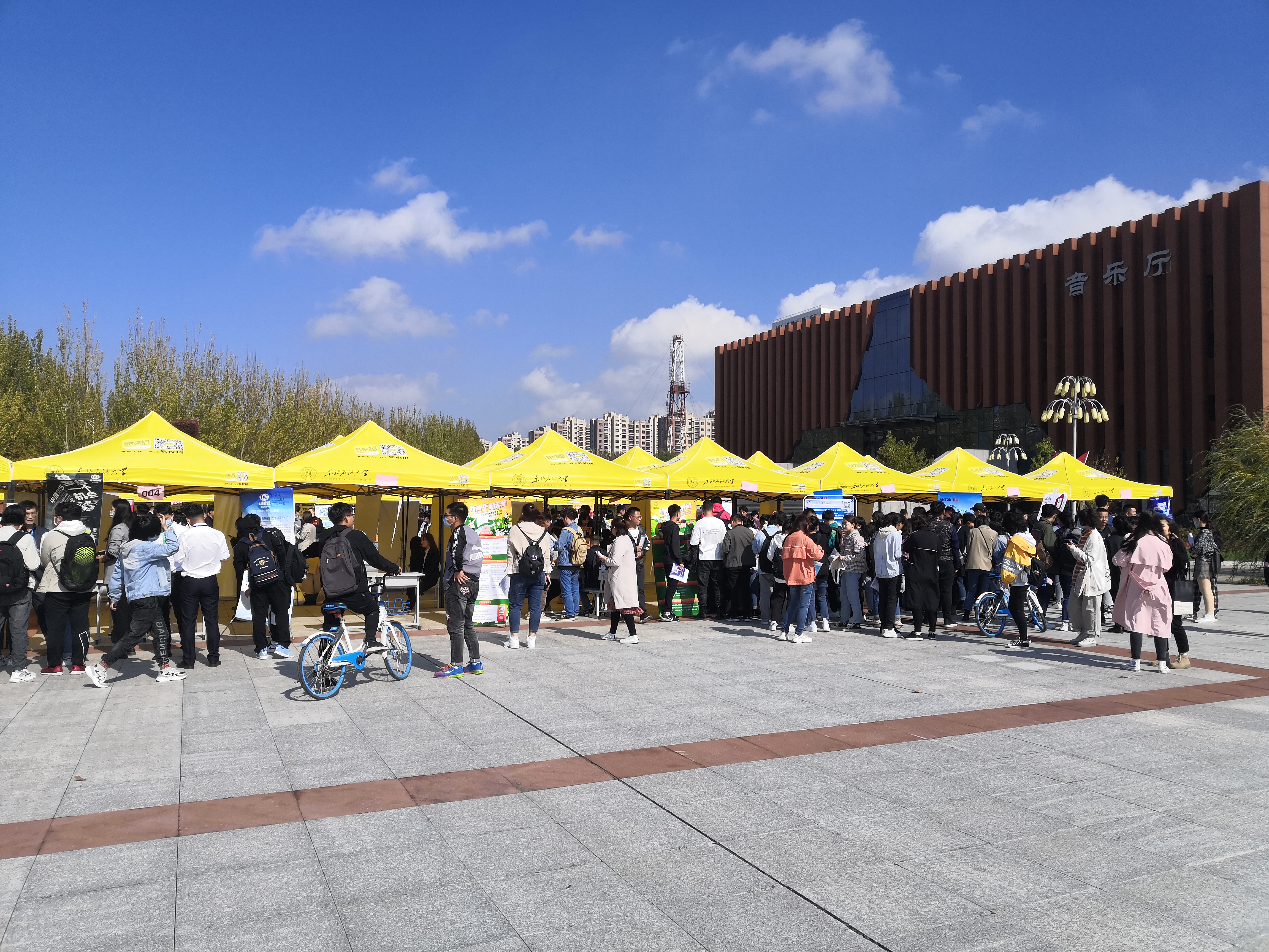 1601359136495173.jpg 微信图片_20200929135823.jpg