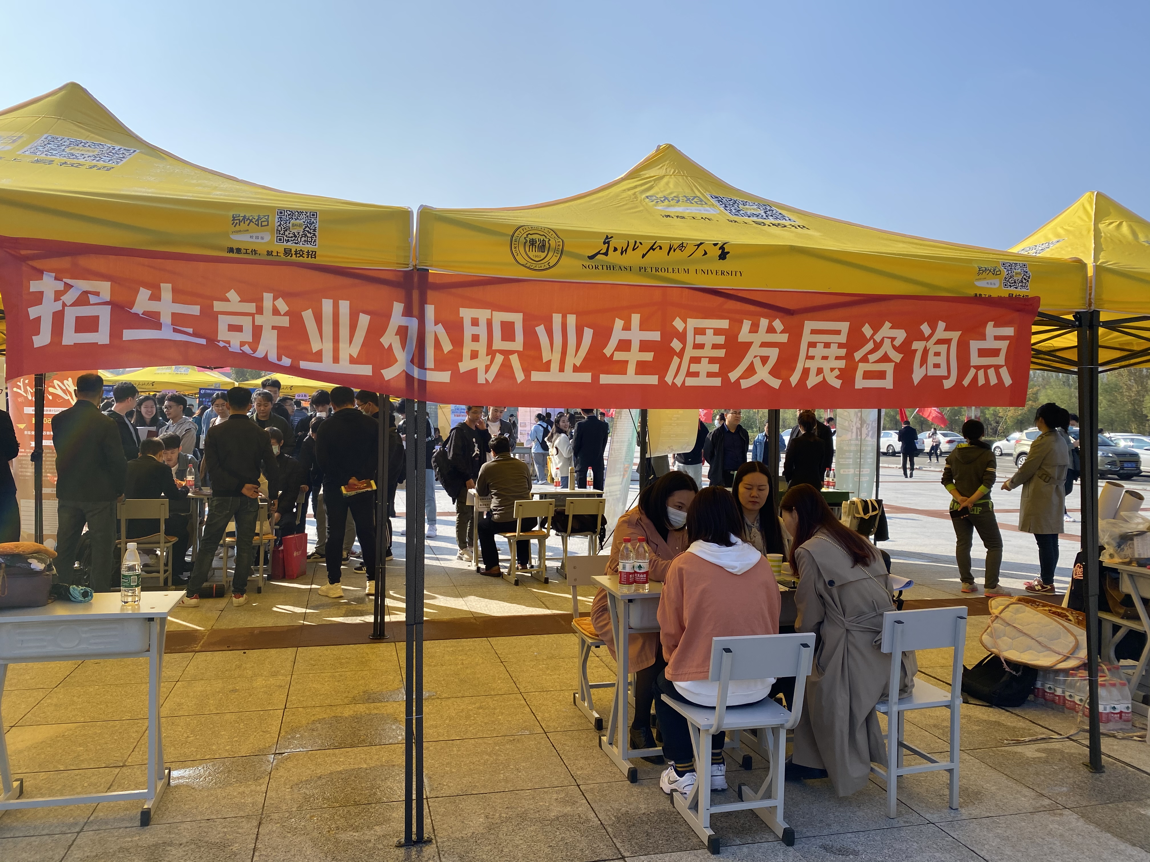 1601359423859888.jpg 1601359423859888.jpg