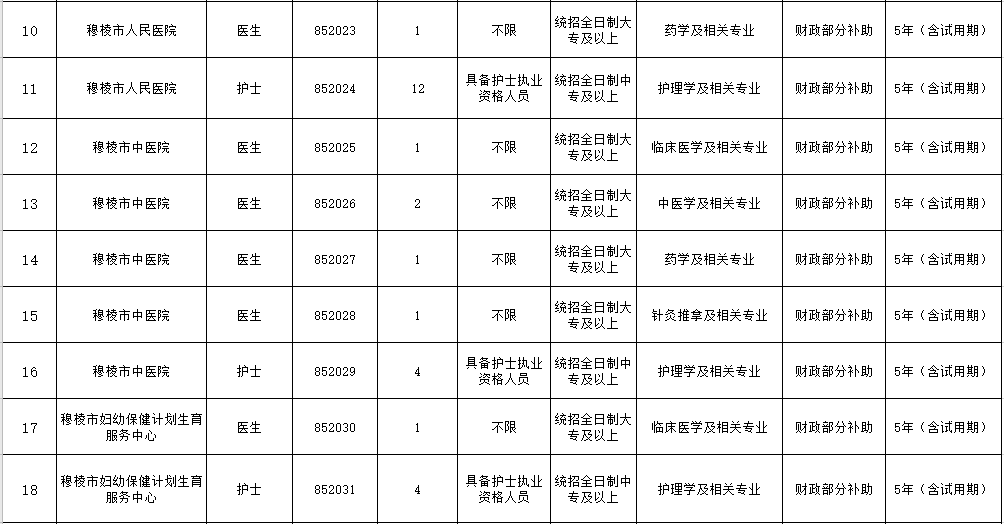 1602636282817176.png 2.png