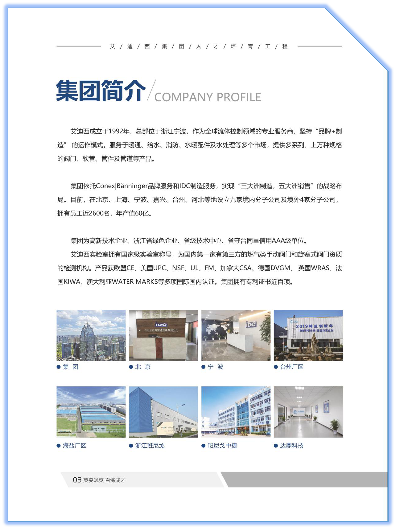 1602652661234572.png 图片1.png