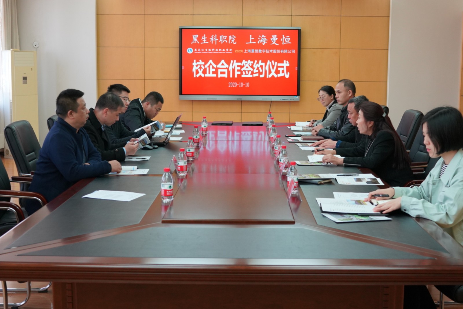 1603088316680723.jpg 1603088316680723.jpg