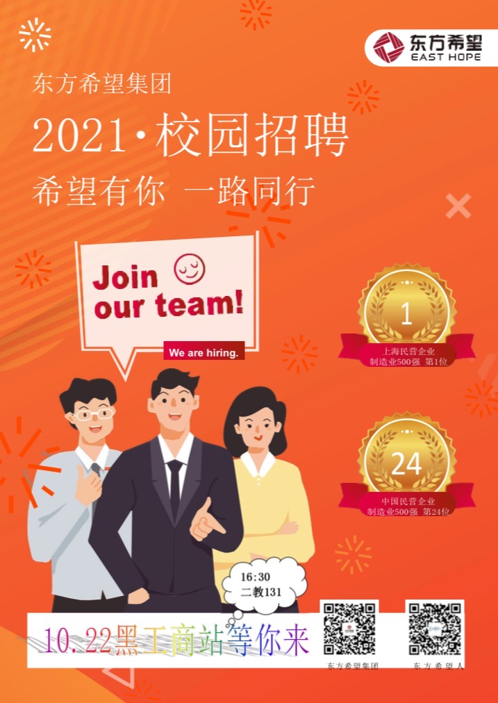 1603342655555422.png image.png