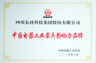 1605162218906487.png image.png