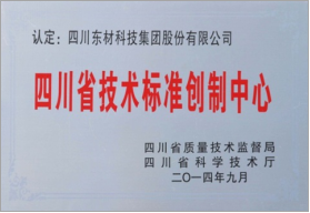 1605162255925805.png image.png