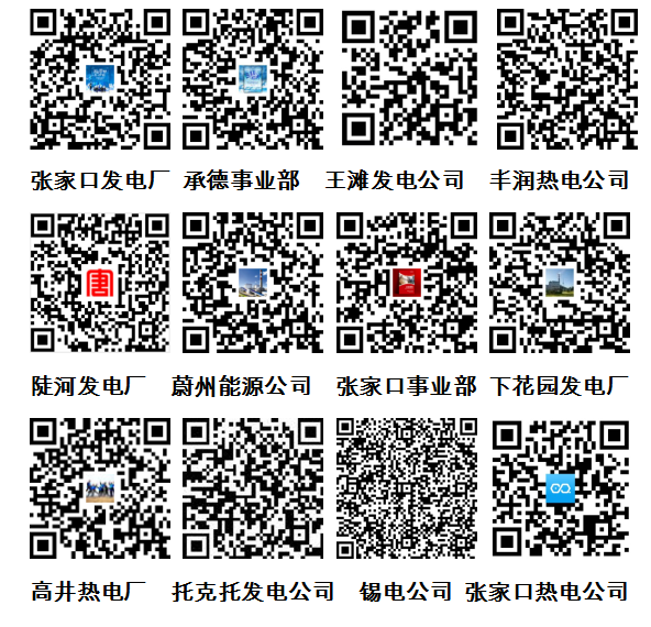 1606271299318753.png 微信图片15.png