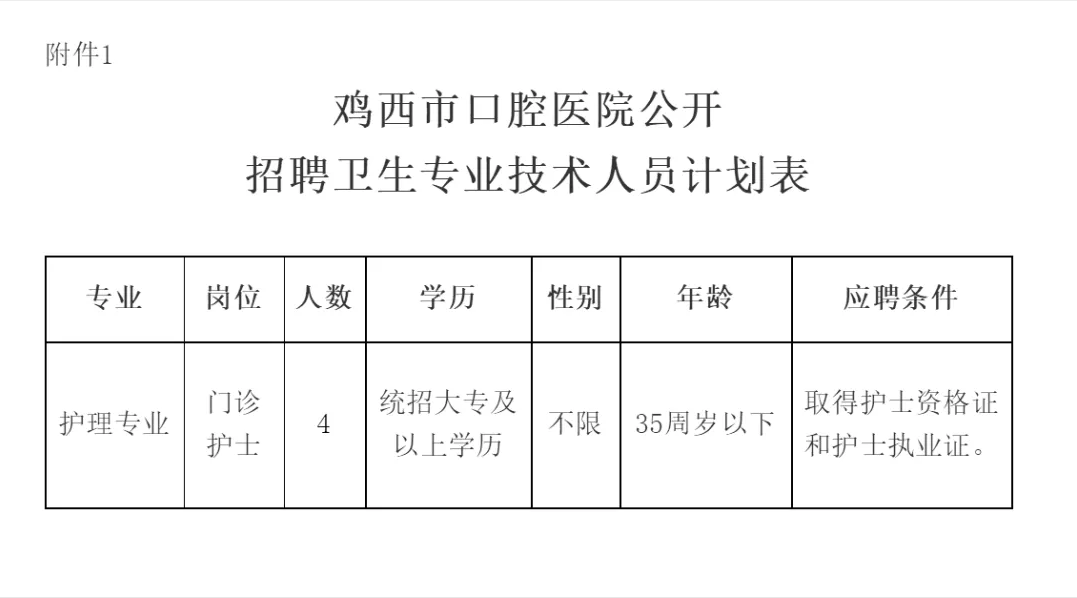 1606439323137883.png 1.png