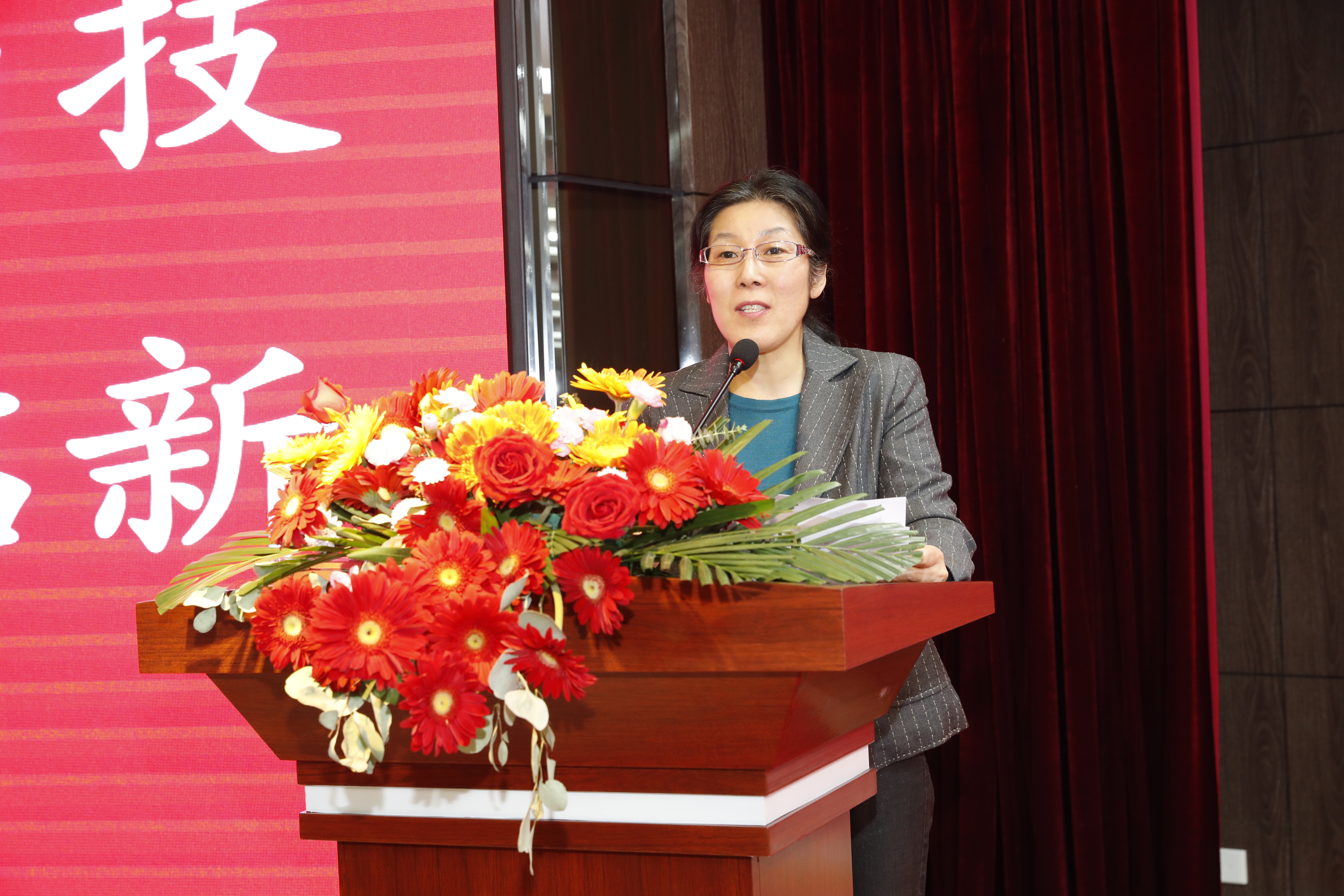 1607151228882449.jpg 15省教育厅职成处二级调研员赵立新讲话.JPG