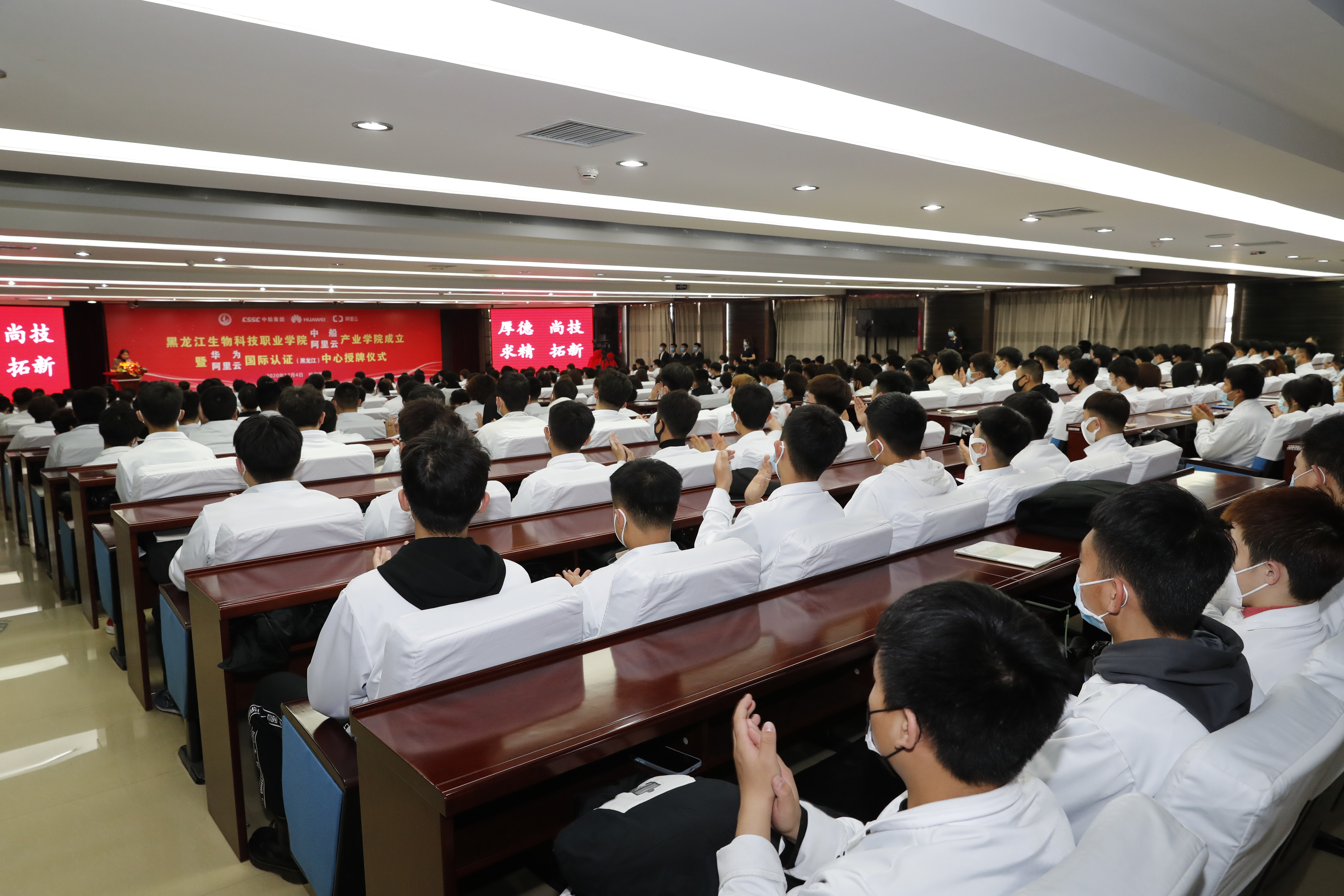 1607151379978032.jpg 16活动现场.JPG