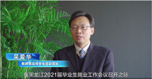 1608537514722468.png 微信截图_20201221160156.png