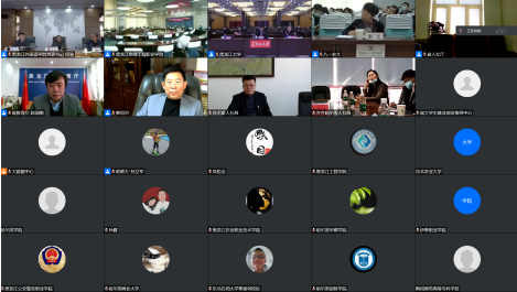 1608537547698837.png 微信截图_20201221160229.png