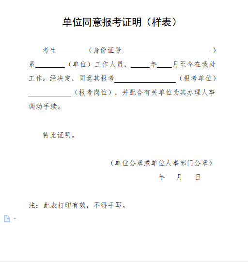 1608892242104589.png image.png