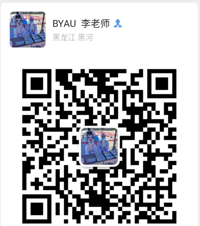 1610431511290334.jpg IMG_20210112_140325.jpg