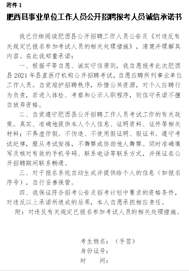 1610776161300776.png image.png