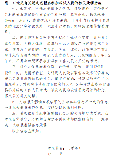 1610776197830033.png image.png