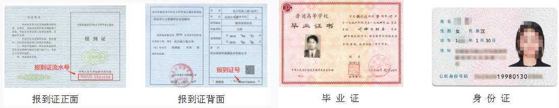 1612660591409932.png image.png