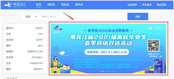 1614075327141092.png 图片3.png