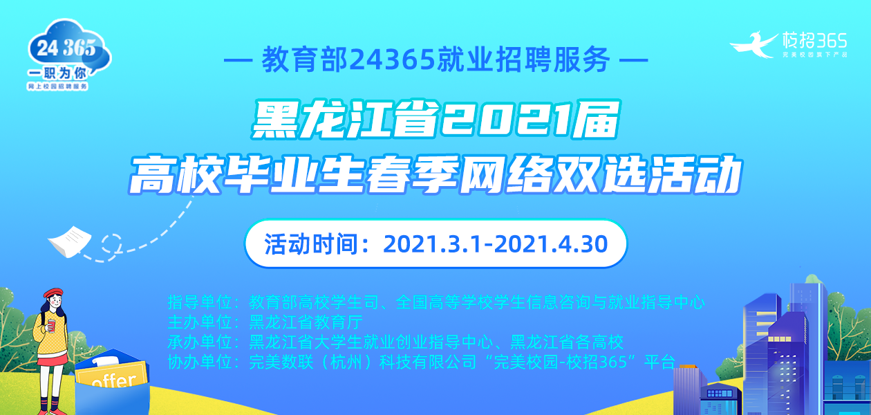 1614084120309380.png QQ图片20210223204137.png
