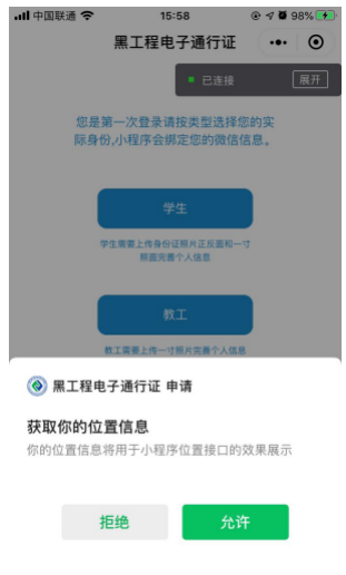 1615890248271353.png image.png