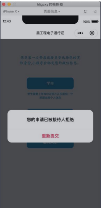 1615890355730312.png image.png