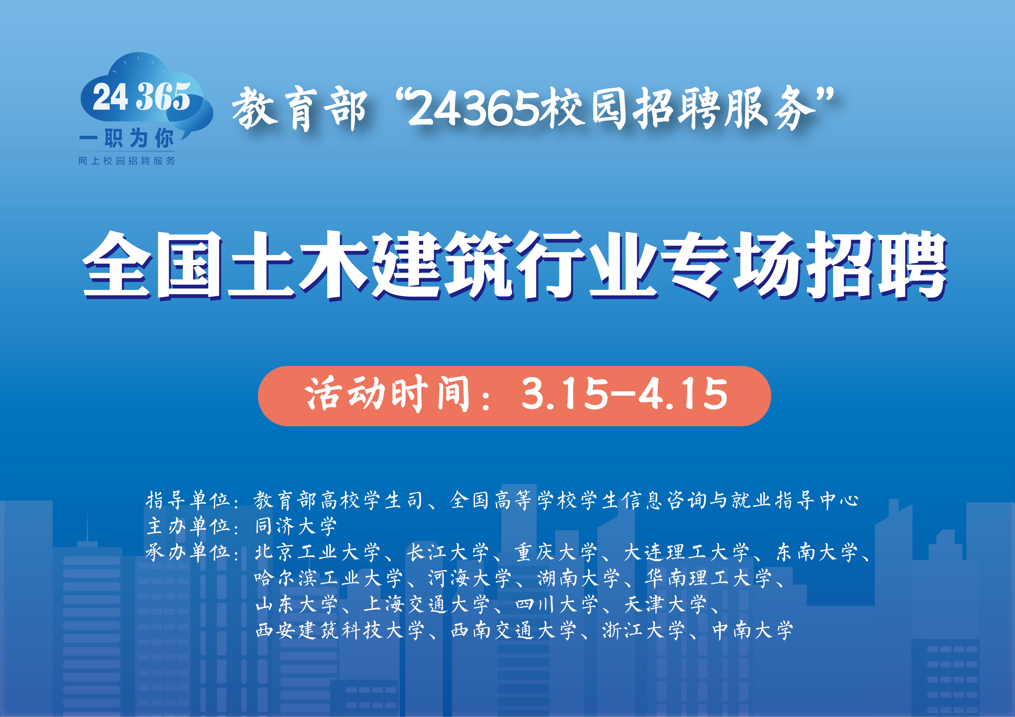 1616119404300227.jpg 11.jpg