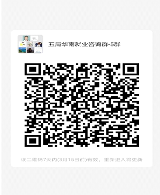 1616303536168378.png 微信截图_20210321130641.png