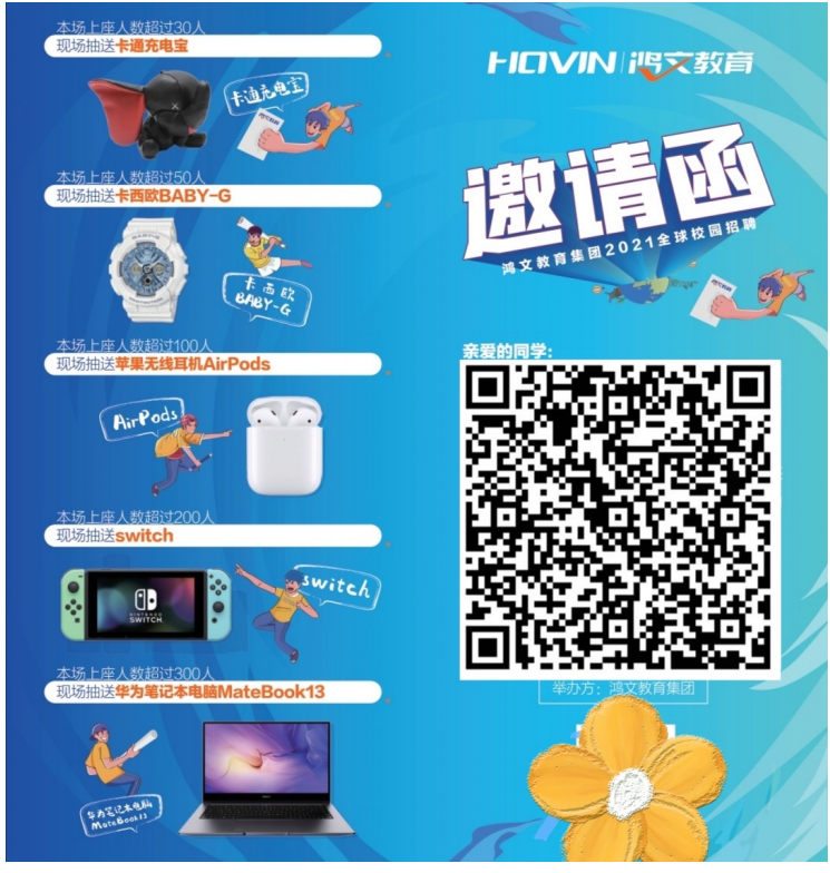 1616592763948554.png image.png