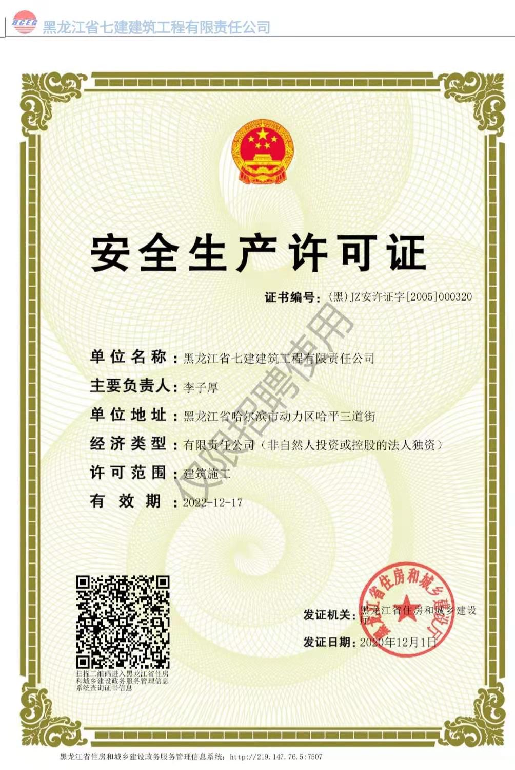 1616675394607821.png image.png